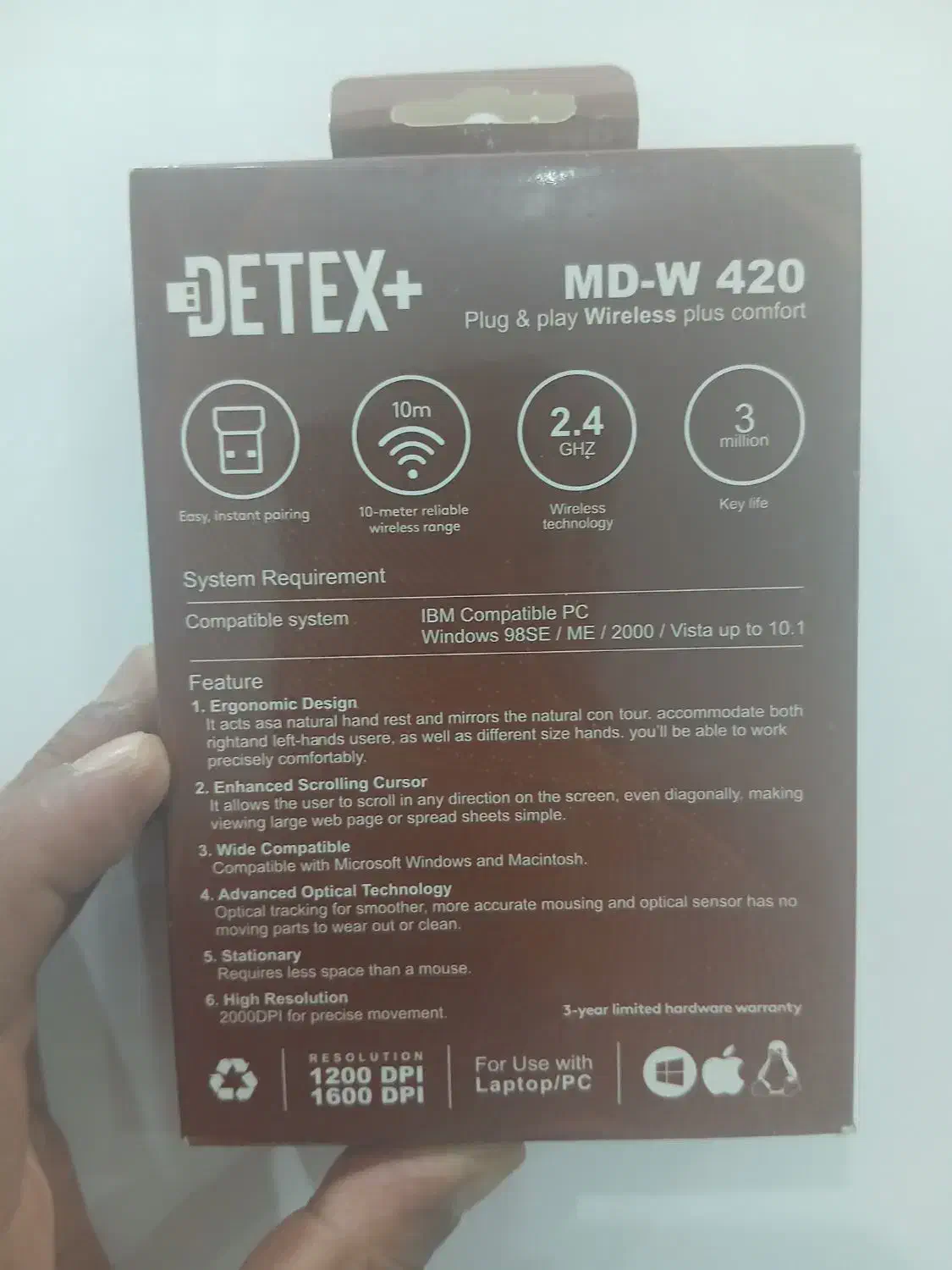 موس وایر لس|قطعات و لوازم جانبی رایانه|تربت جام, پاسداران|دیوار