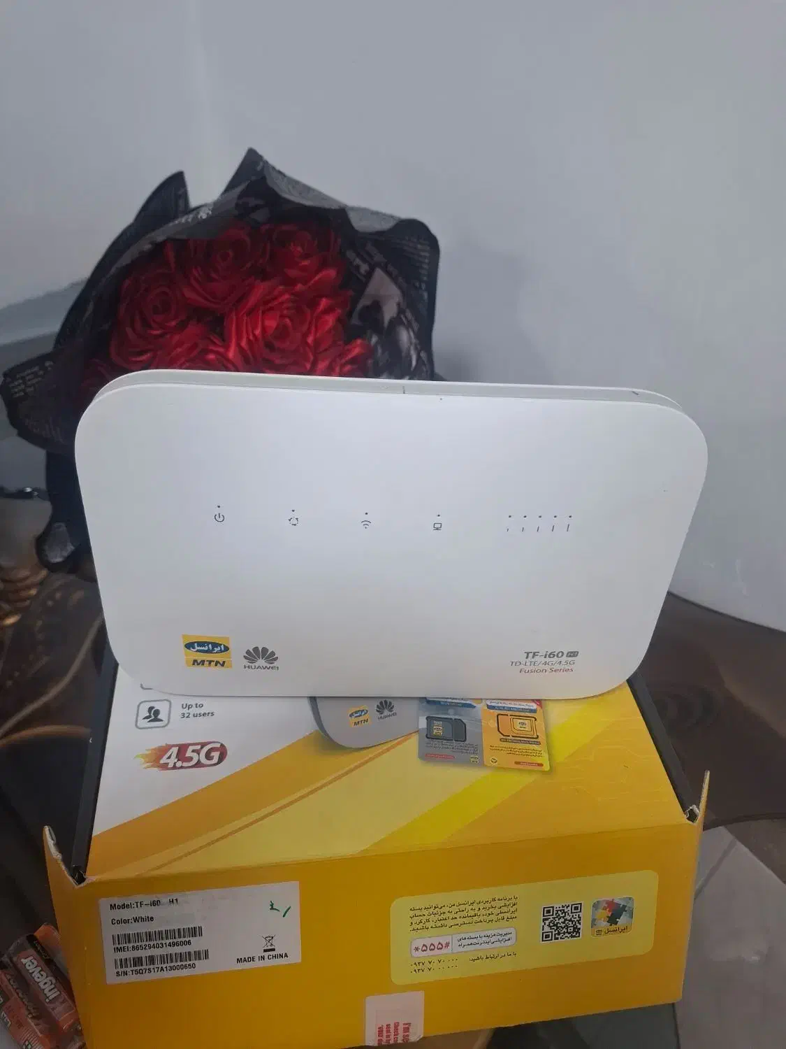 مودم اینترنت نسل چهار و چهارونیم H1|مودم و تجهیزات شبکه|پیرانشهر, |دیوار