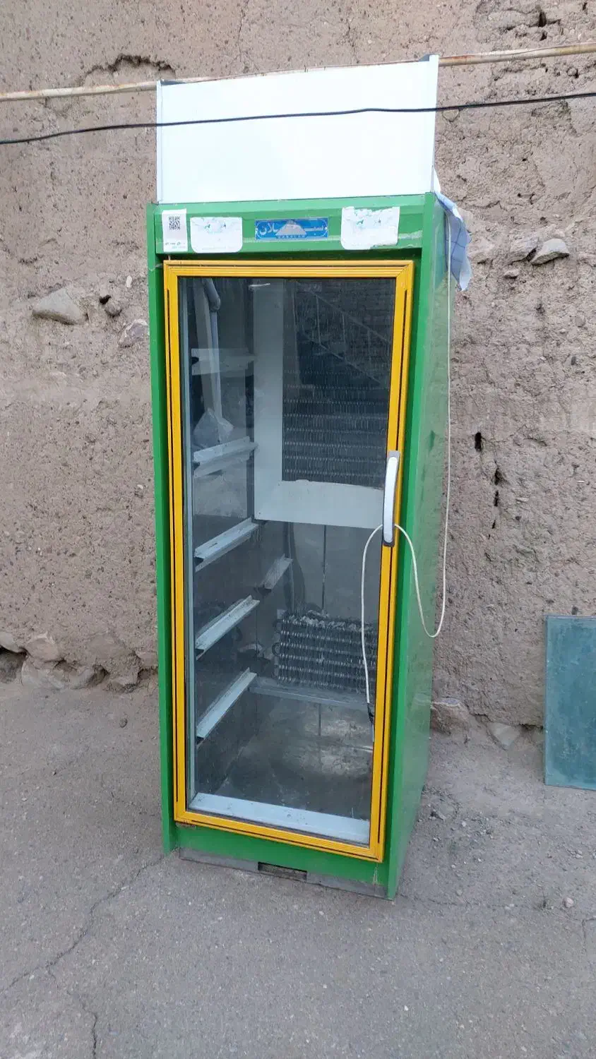 یخچال ایستاده|یخچال و فریزر|مرند, |دیوار