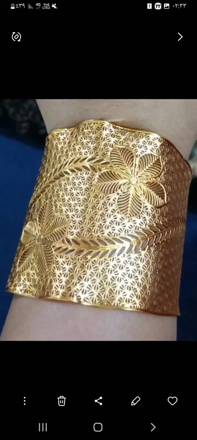 دستبند بدل|بدلیجات|بروجرد, |دیوار