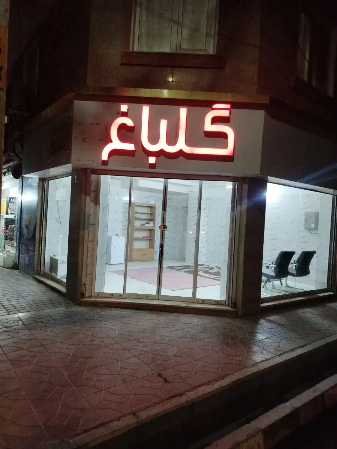 اجاره مغازه ۳۵ متری در رباطکریم|اجارهٔ مغازه و غرفه|رباطکریم, رباطکریم|دیوار