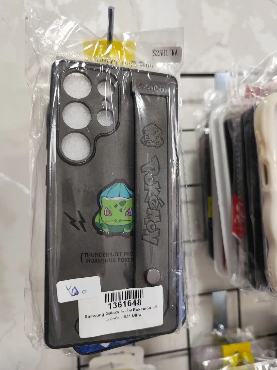 قاب اورجینال پرلاموبایل|لوازم جانبی موبایل و تبلت|پلدختر, |دیوار