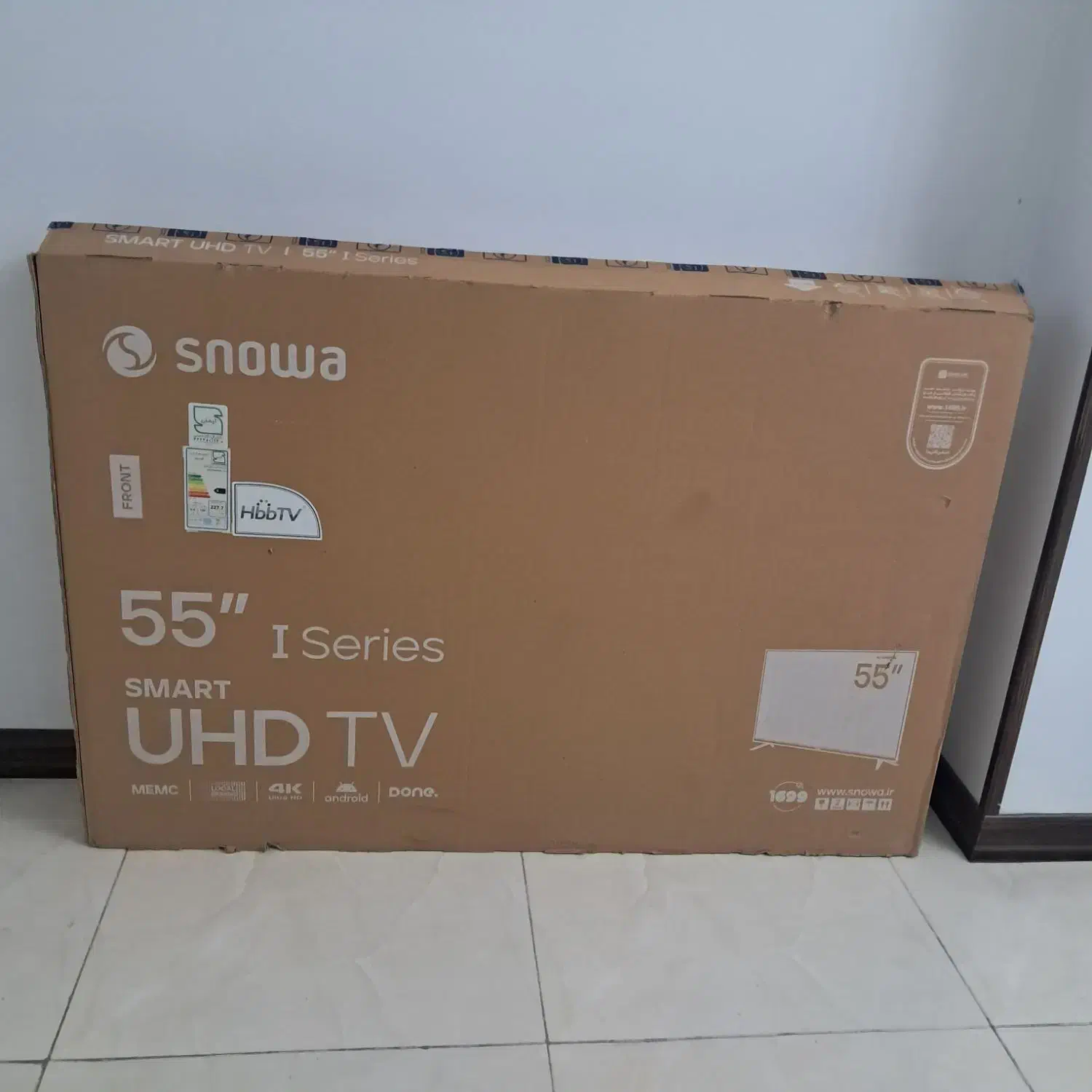 تلوزیون شکسته|تلویزیون و پروژکتور|تهران, خلیج فارس|دیوار