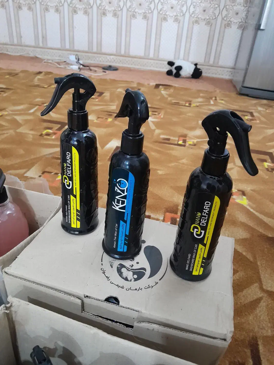 مقداری لوازم کارواش،واکس،براق کننده و غیره|عمدهفروشی|چابهار, |دیوار