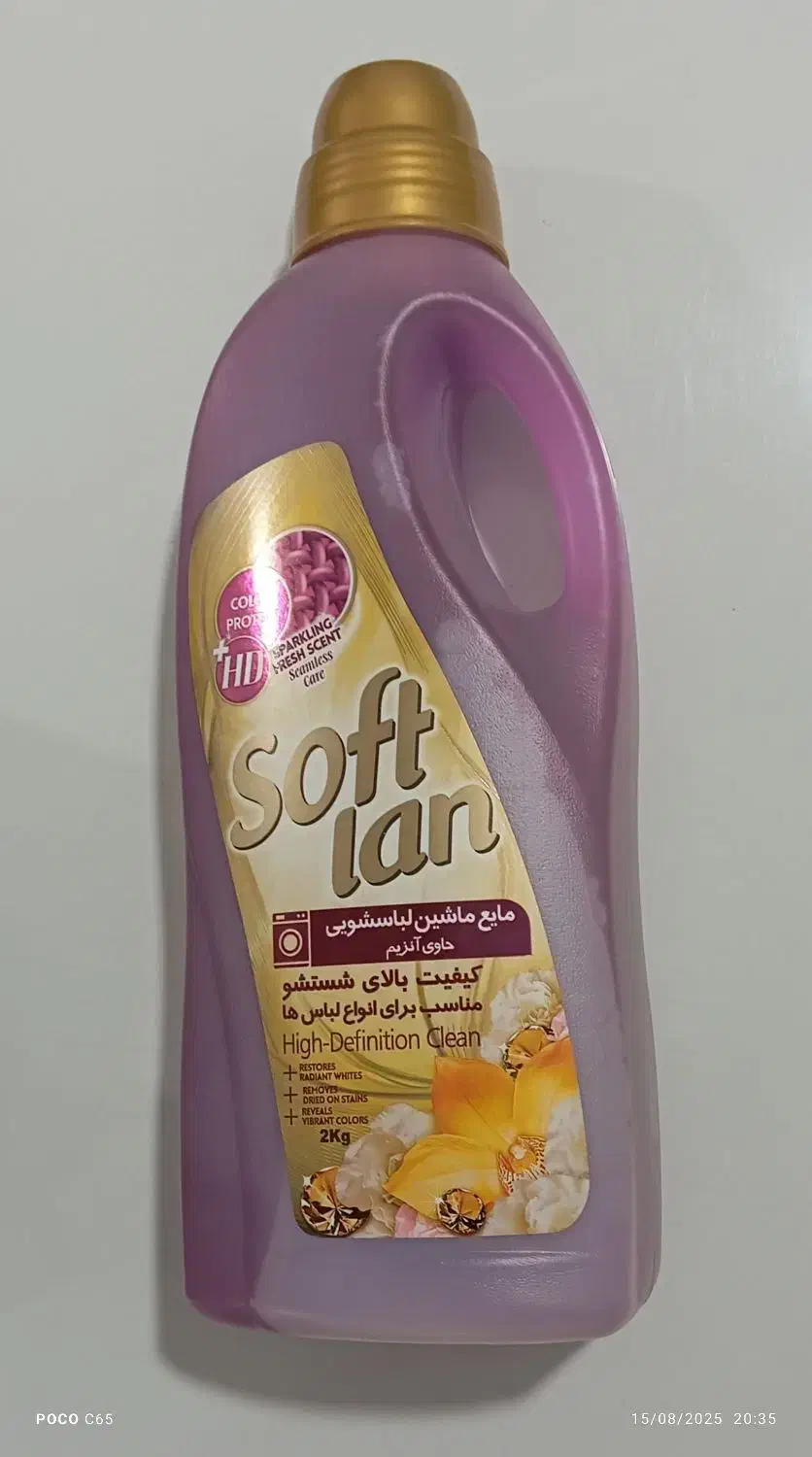 نیازمند ویزیتور موادغذایی|استخدام بازاریابی و فروش|میناب, |دیوار