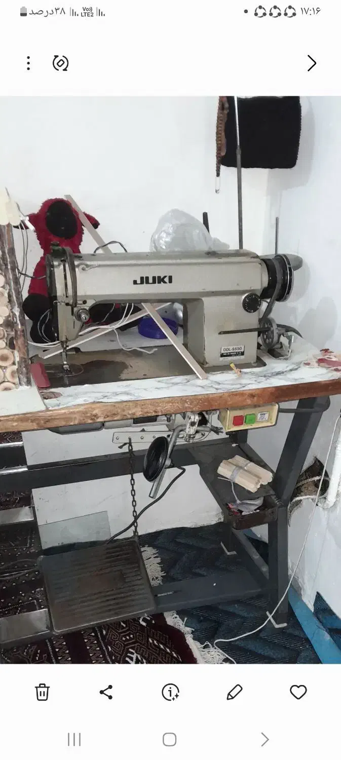 چرخ صنعتی ژوکی|چرخ خیاطی و ریسندگی|هرسین, |دیوار