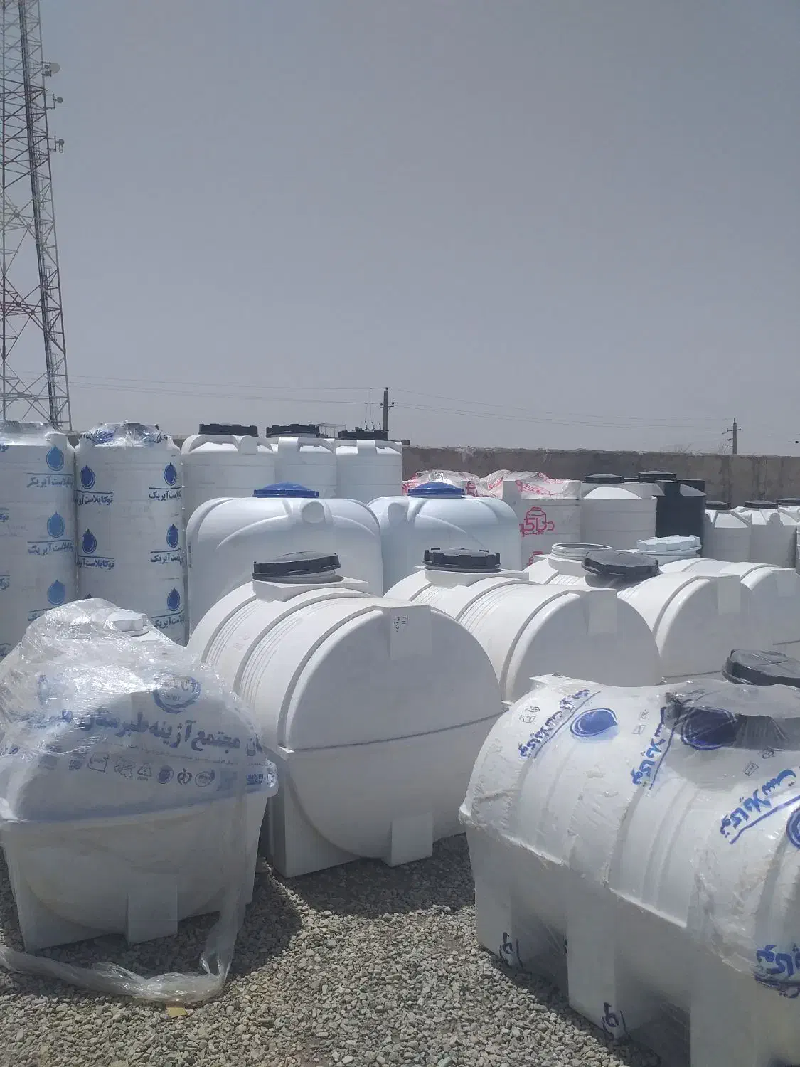 پخش تانکراب زیرقیمت باضمانت 3لایه|مصالح و تجهیزات ساختمان|پاکدشت, پاکدشت (مامازند)|دیوار