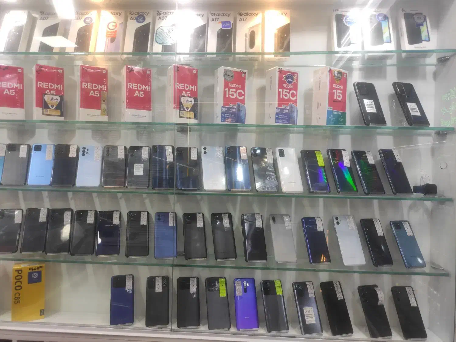 انواع گوشی کارکرده بالا 100مدل با مهلت تست فروشگاه|موبایل|ساوه, |دیوار