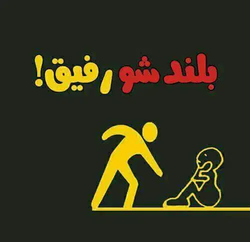 کباب پز جاده پیربازار|استخدام خدمات فروشگاه و رستوران|پیربازار, |دیوار