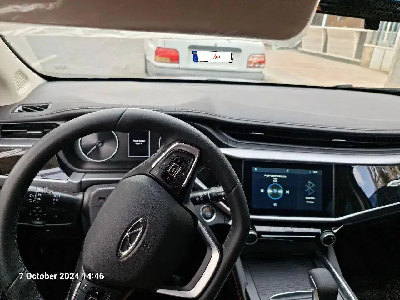 آرزیو ۵ fl  استثنایی در حد خشک کارمندی|خودرو سواری و وانت|زاهدان, |دیوار