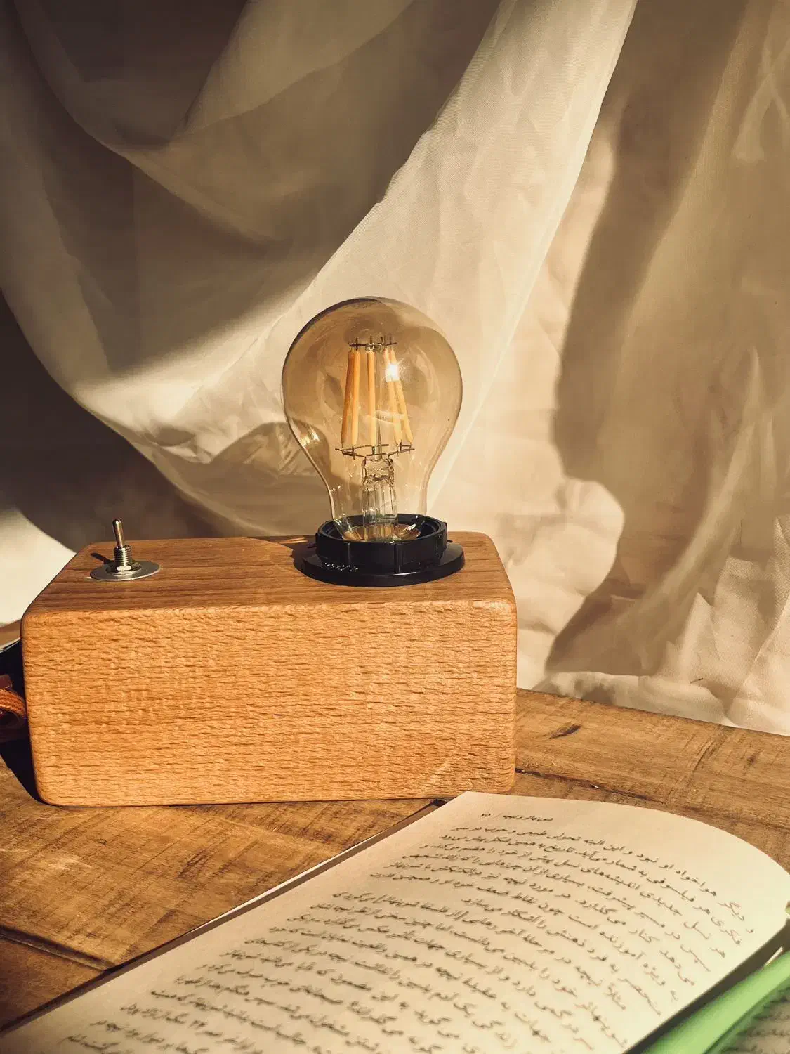 آباژور رومیزی|چراغ خواب و آباژور|گرگان, |دیوار