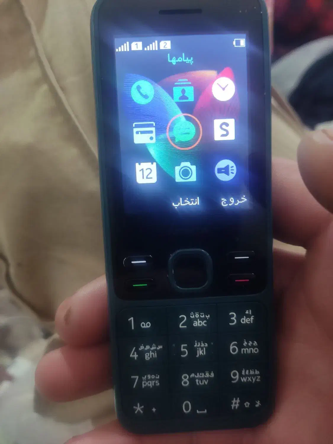 گوشی نوکیا مدل 150|موبایل|کرمانشاه, |دیوار