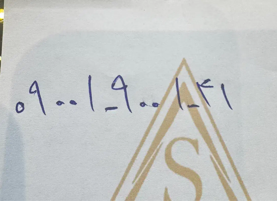 سیمکارت رند اعتباری ایرانسل|سیم‌کارت|مشهد, دانشجو|دیوار