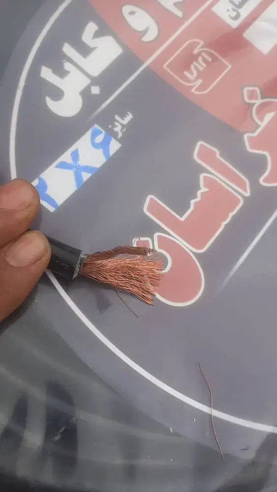 سیم برق کابل برق|خدمات پیشه و مهارت|خرم‌آباد, |دیوار