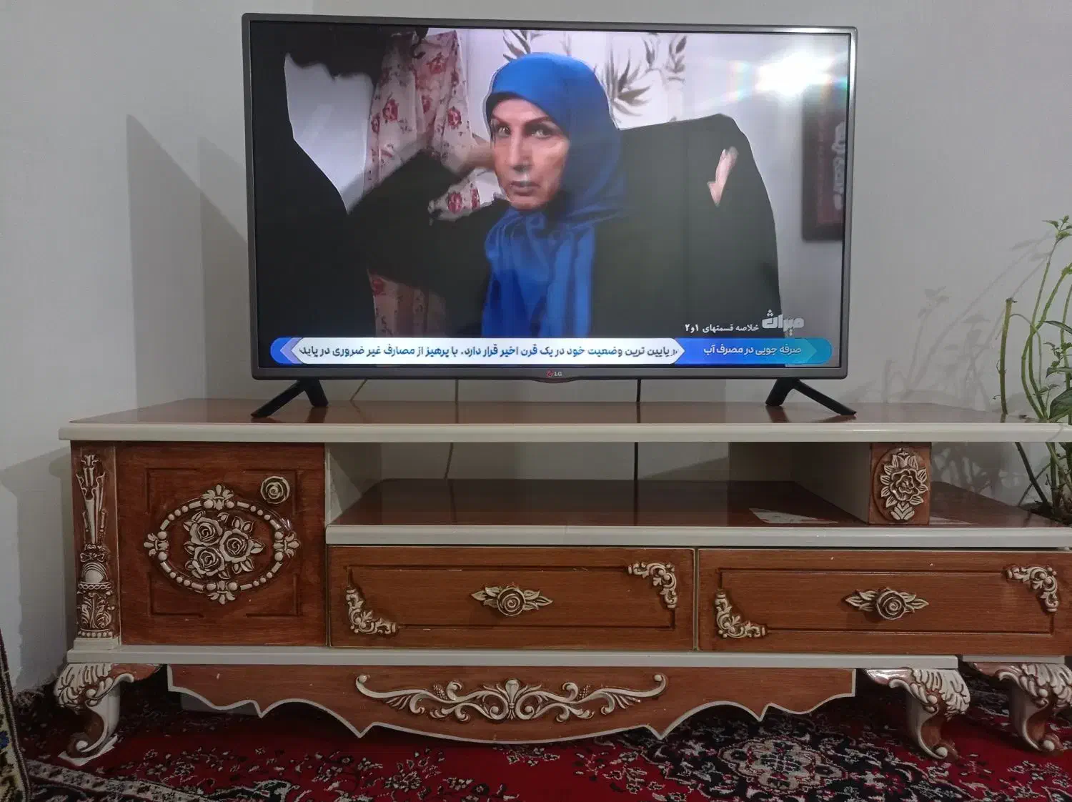 زیرتلیزیون|میز تلویزیون|اسدآباد, |دیوار