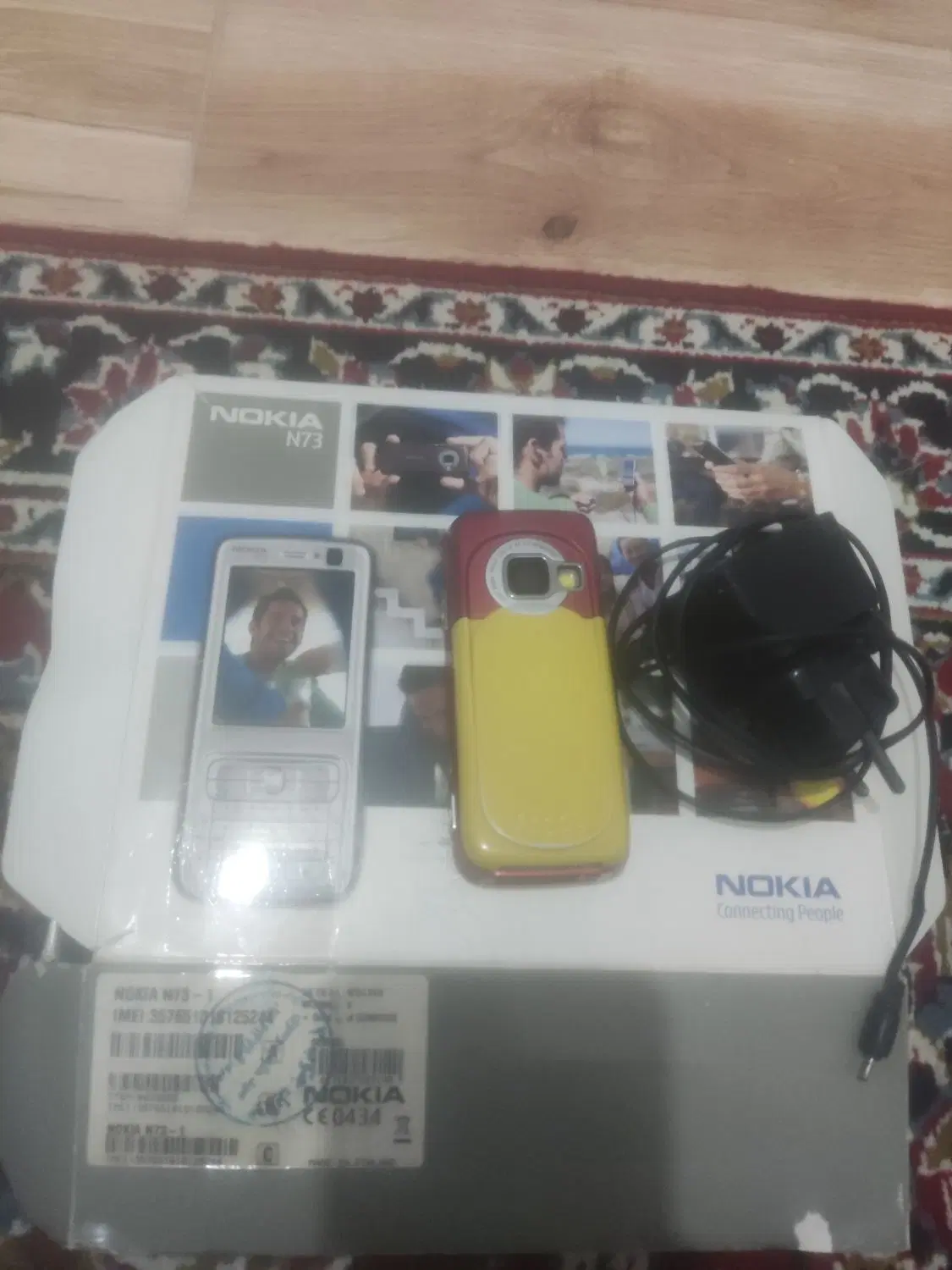 N73|کلکسیون و سرگرمی|شادگان, |دیوار