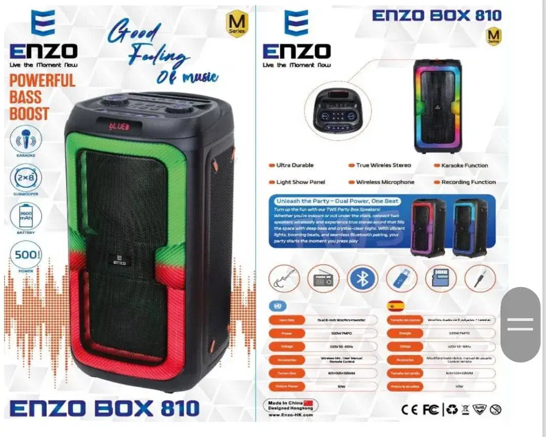 باند های برند enzo|صوتی و تصویری|اردبیل, |دیوار