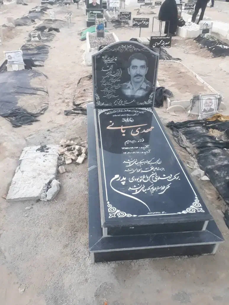 سنگ مزار کد۲۲۲|عمده‌فروشی|باقرشهر, |دیوار