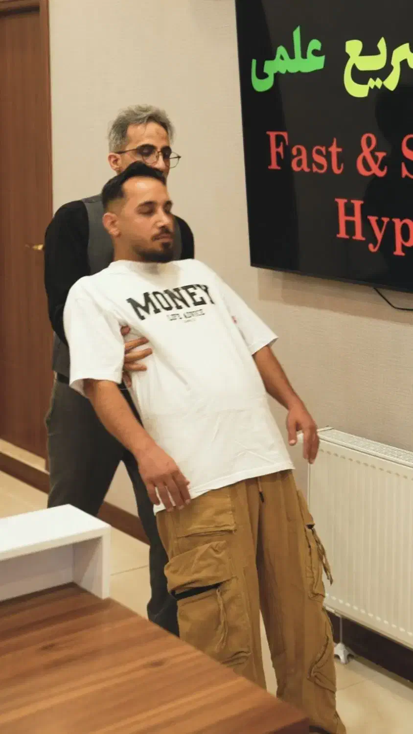 آموزش هیپنوتیزم علمی|خدمات آموزشی|کرمان, |دیوار