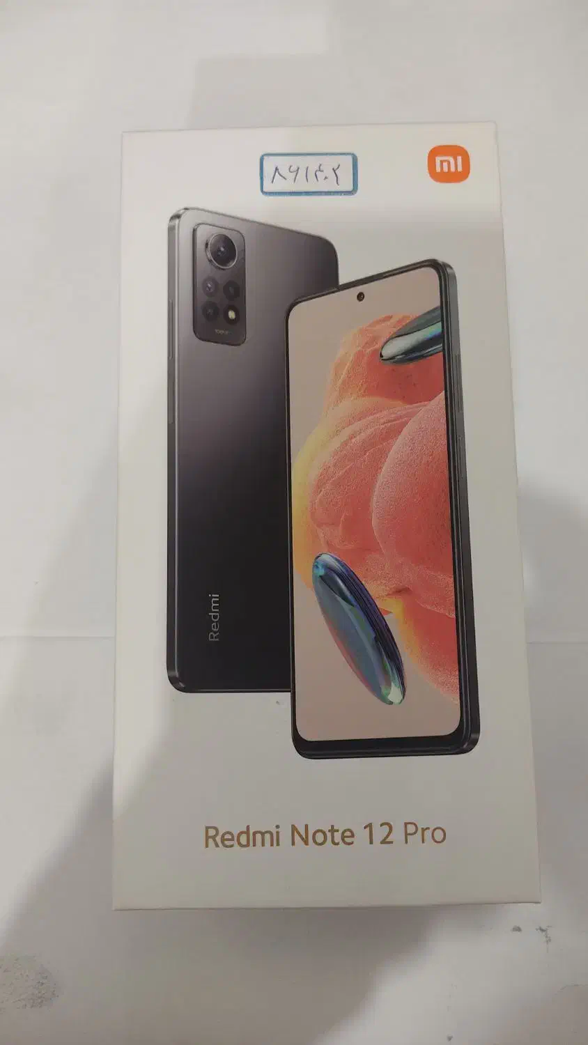 گوشی شیاومی|موبایل|سنندج, |دیوار