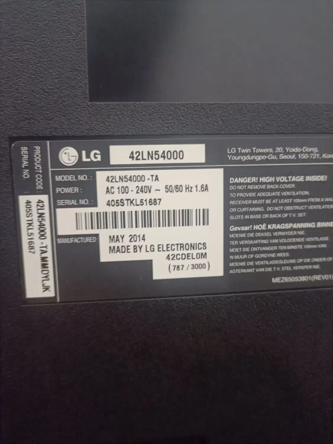 تلویزیون ال جی ۴۲ اینچ سالم بدون خط و خش|تلویزیون و پروژکتور|پرند, فاز ۶|دیوار