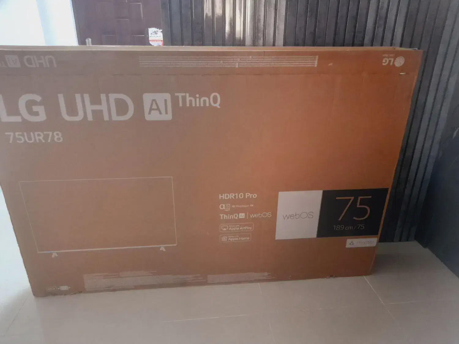 فروش کارتون۷۵ال جی|تلویزیون و پروژکتور|بندرعباس, |دیوار