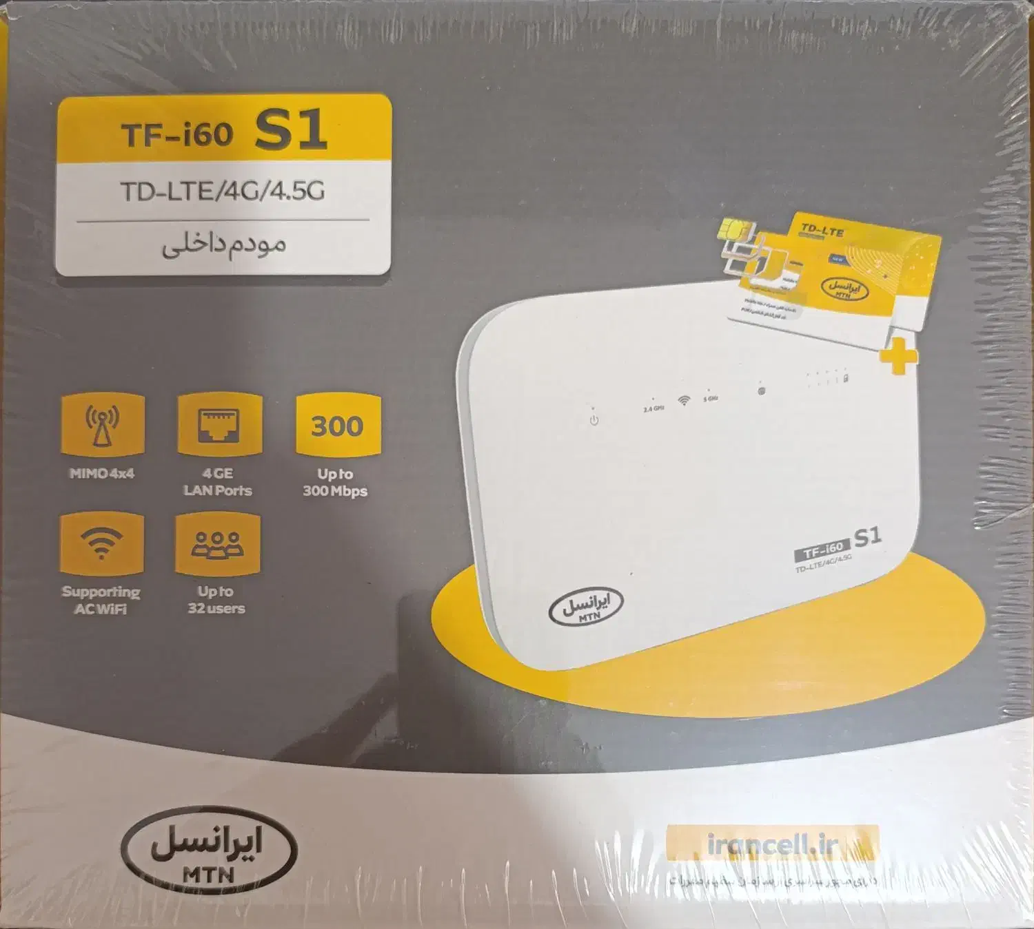 مودم TF-i60s1 ایرانسل پرسرعت|مودم و تجهیزات شبکه|تهران, حسین‌آباد|دیوار