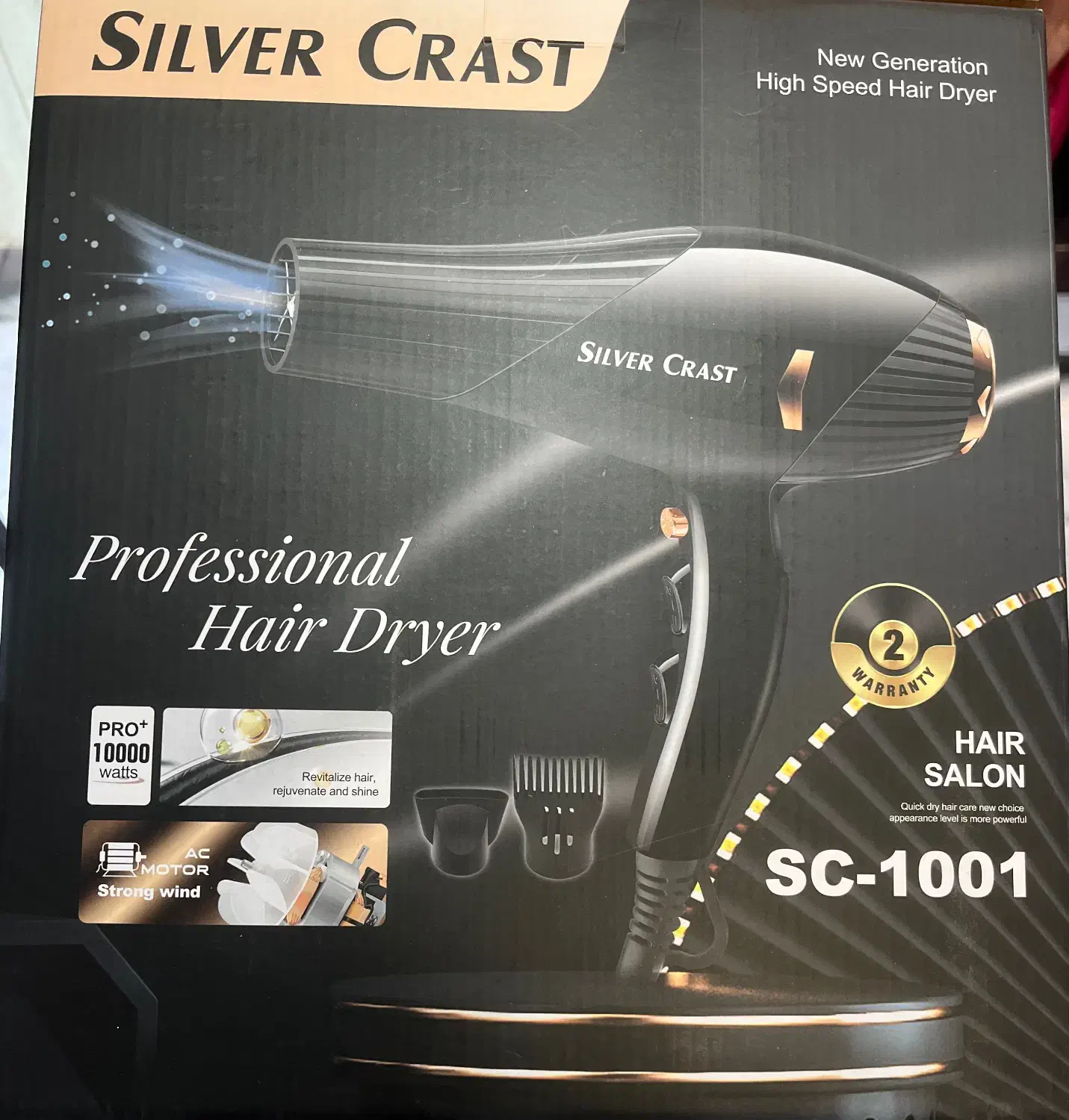 سشوار|آرایشی، بهداشتی، درمانی|کهریزک, |دیوار