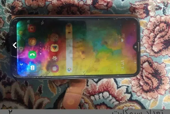 m20 samsung|موبایل|تهران, نازیآباد|دیوار
