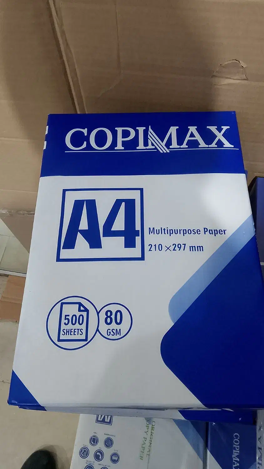 کاغذ|لوازم التحریر|شیراز, بازار|دیوار