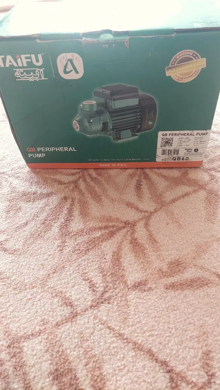 فروش تصفیه اب و پمپ آب|آبسردکن و تصفیه آب|پارسآباد, |دیوار