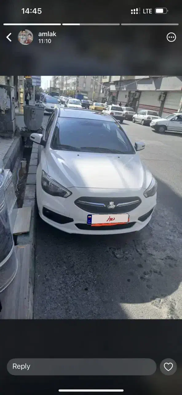 شاهین ۴۰۱G|خودرو سواری و وانت|تهران, توحید|دیوار