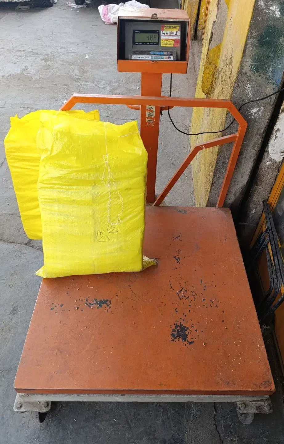 باسکول 1 تنی|فروشگاه و مغازه|خاوران, |دیوار