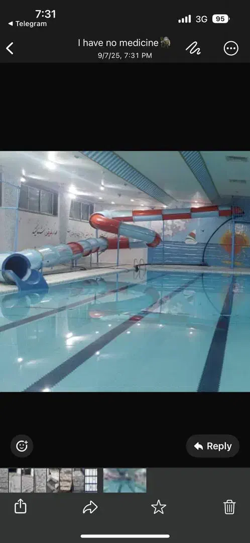 سرسره|غواصی و ورزش‌های آبی|ساوه, |دیوار