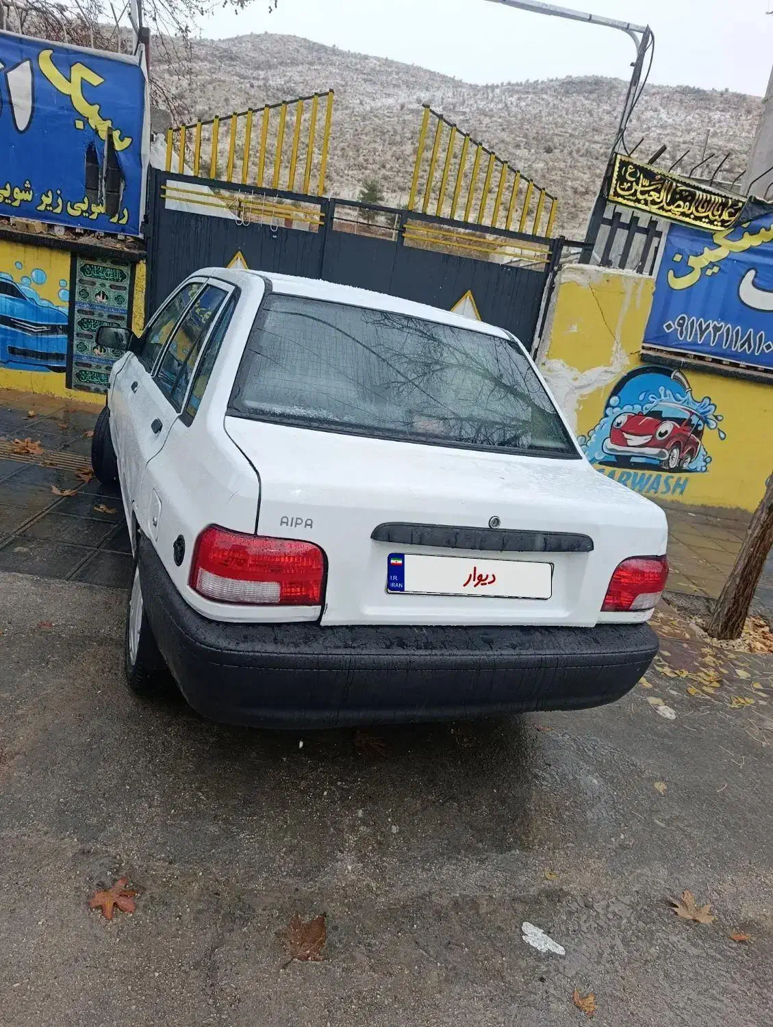 پراید مدل 90 دوگانه|خودرو سواری و وانت|سپیدان, |دیوار