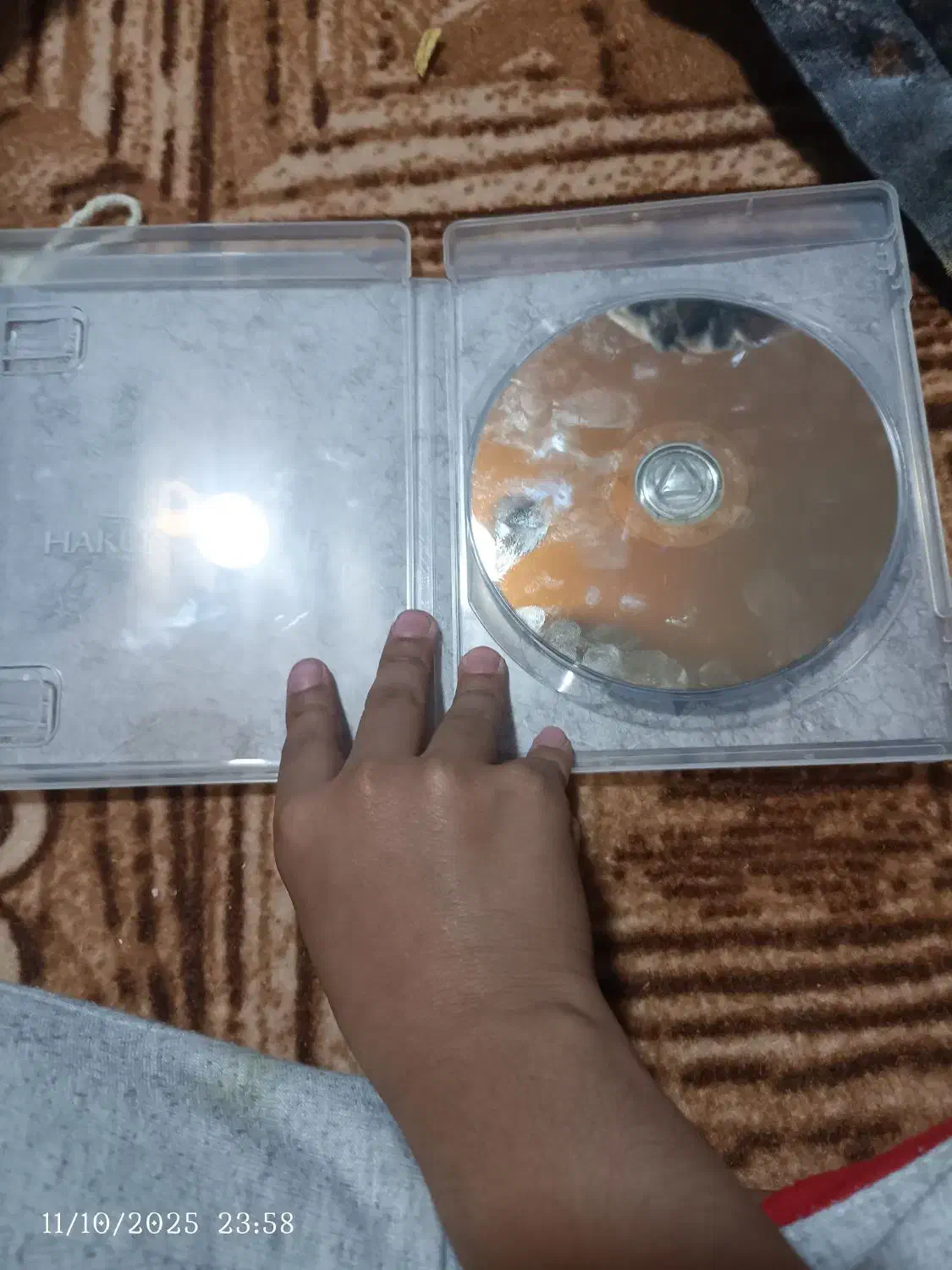 سی دی بازی Ps3 شکارچیان باغ وحش|کنسول، بازی ویدئویی و آنلاین|زاهدان, |دیوار