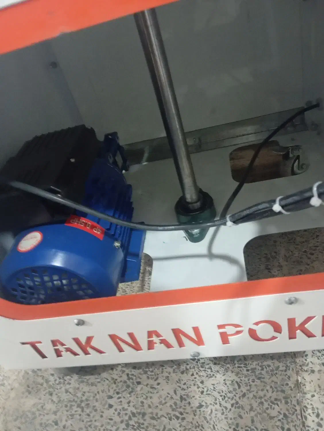 میز نان جمع کن نو|کافیشاپ و رستوران|خرمآباد, |دیوار