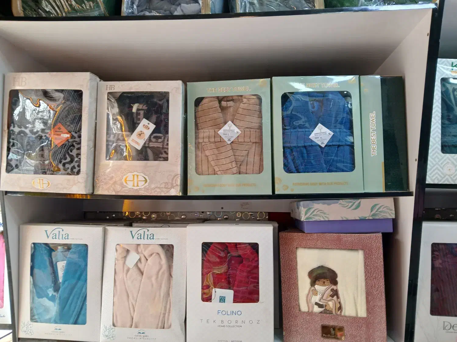 *حوله یگانه*|سفره، حوله، دستمال آشپزخانه|اصفهان, جلفا|دیوار