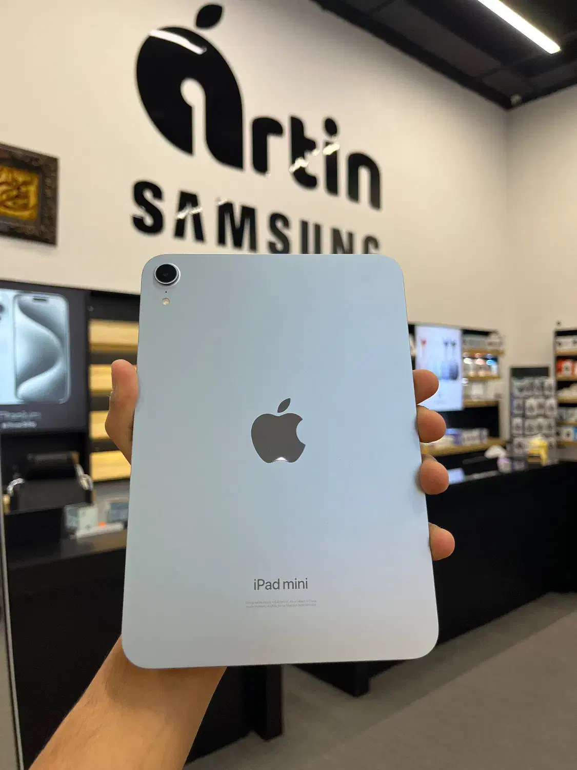 iPad mini 7 blue|تبلت|بندرعباس, |دیوار
