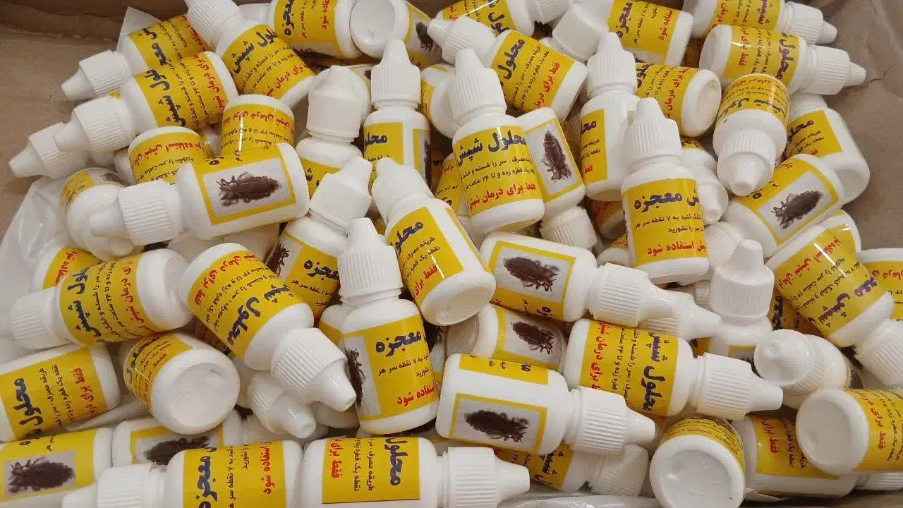 قطره شپش معجزه|آرایشی، بهداشتی، درمانی|خوش‌رودپی, |دیوار