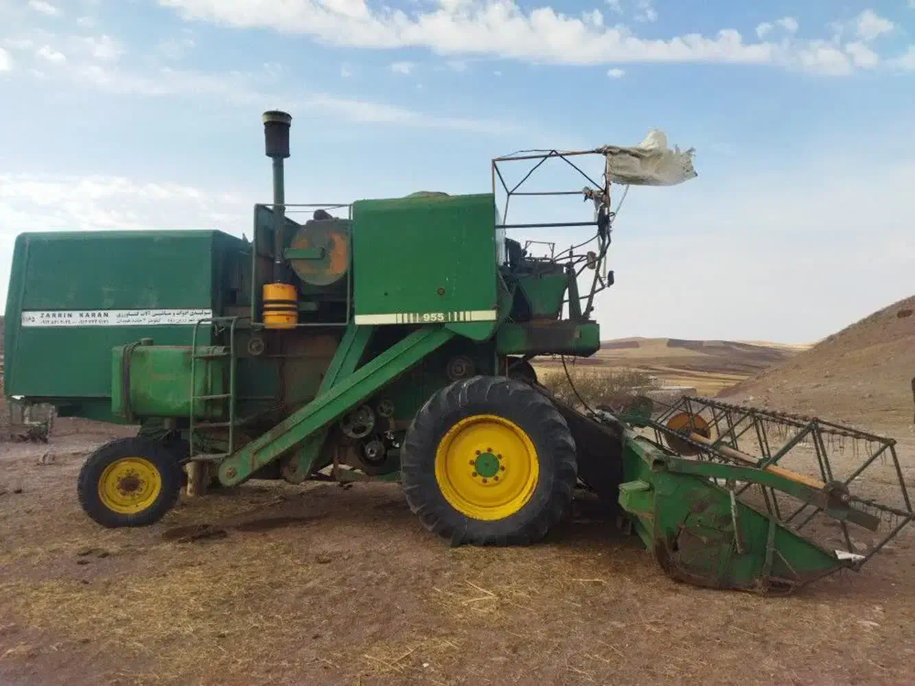 کمپاین مدل ۷۵ پرکنز|خودرو سنگین|زنجان, |دیوار