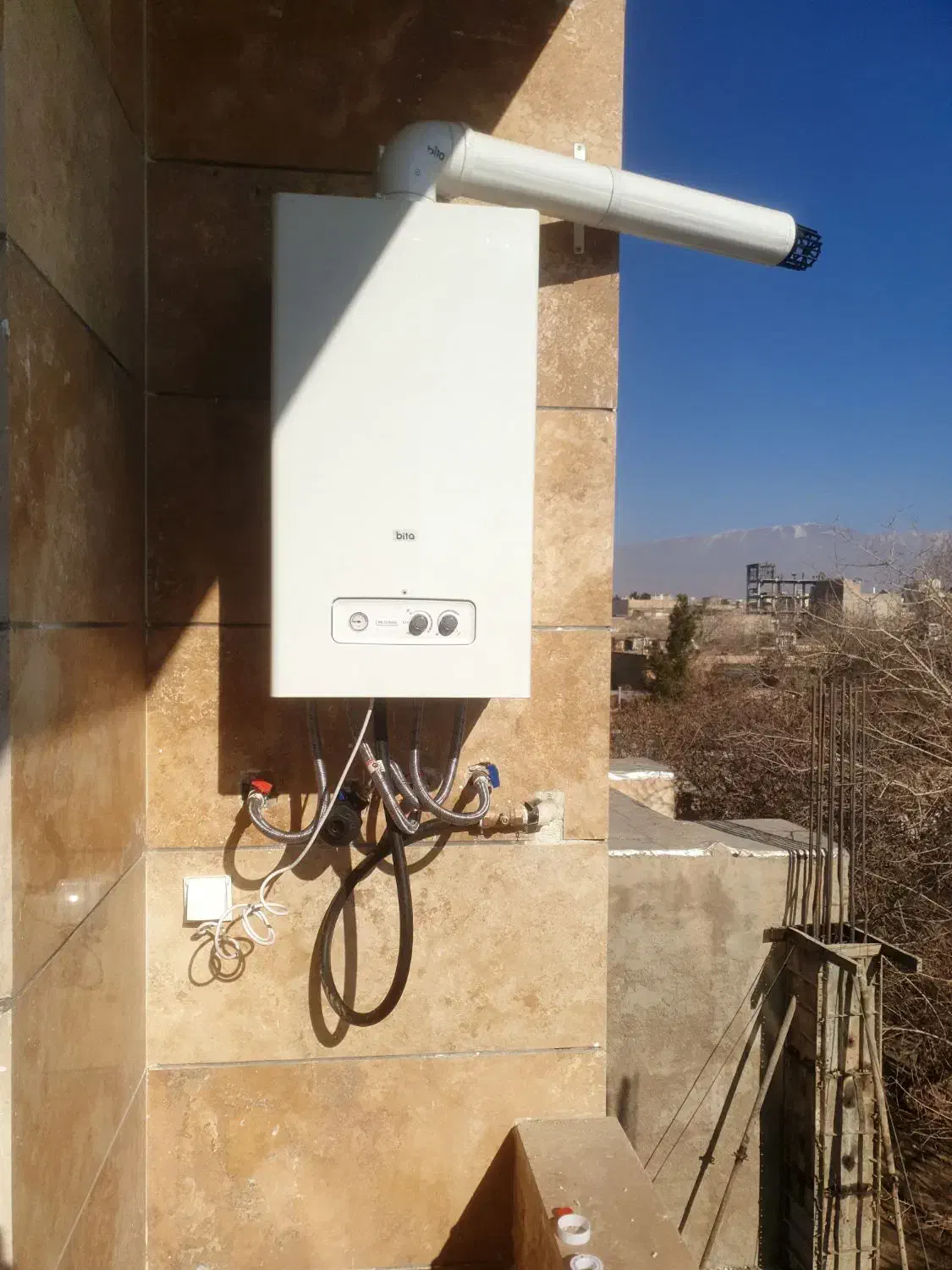 تعمیرات پکیج وابگرمکن وپمپ اب وبخاری|خدمات پیشه و مهارت|نیشابور, شهید بهشتی|دیوار