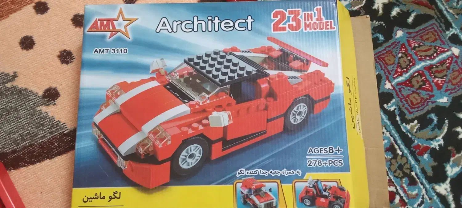 لوگو ماشین|اسباب‌‌بازی|اردبیل, |دیوار