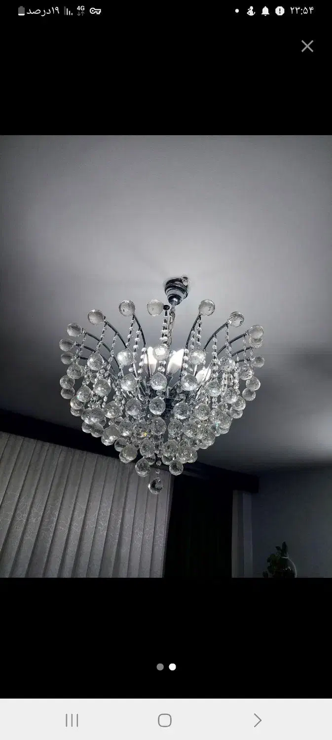 لوستر|لوستر و چراغ آویز|اندیشه, اندیشه فاز ۱|دیوار