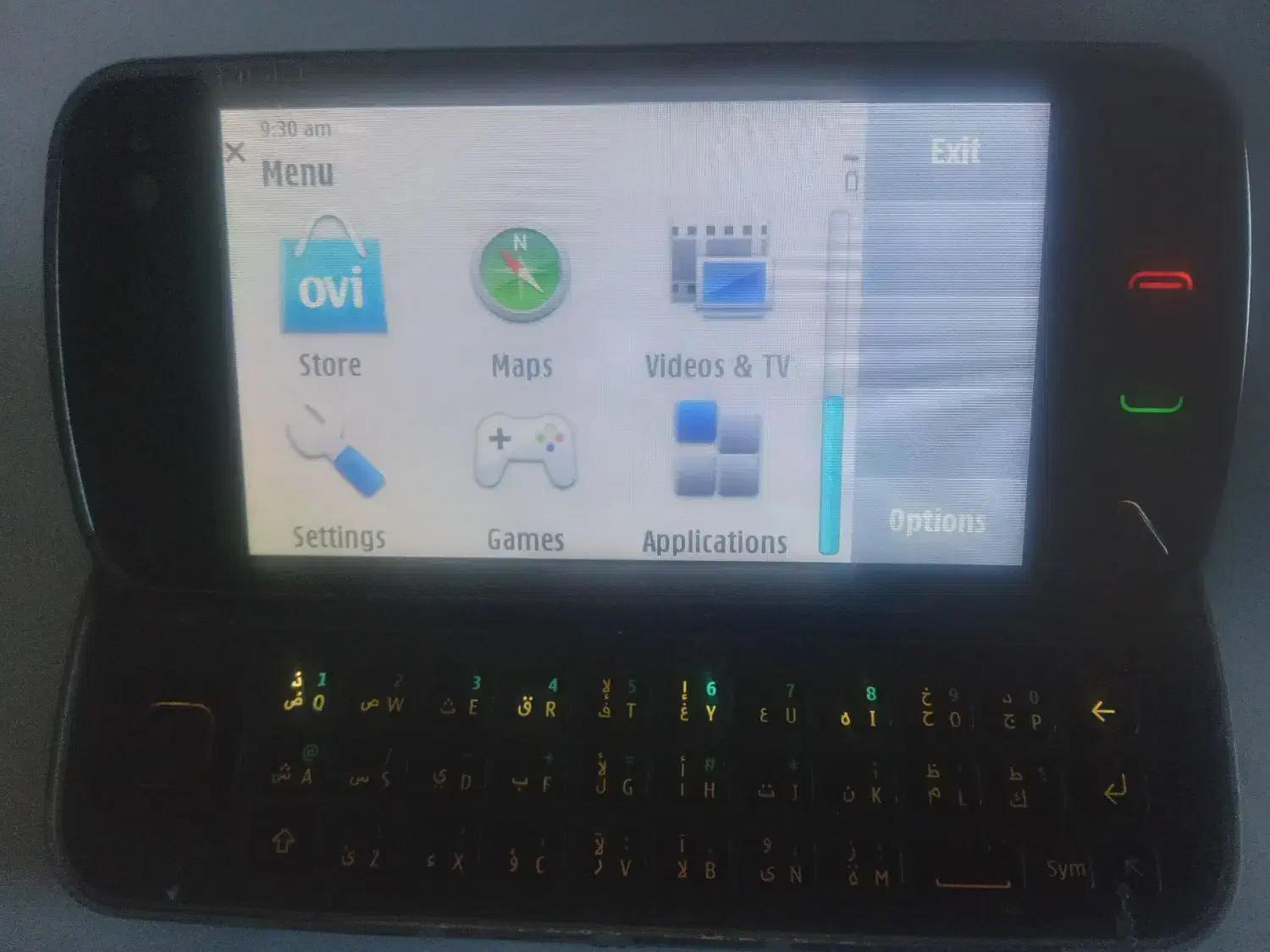 nokia N97|موبایل|قروه, |دیوار