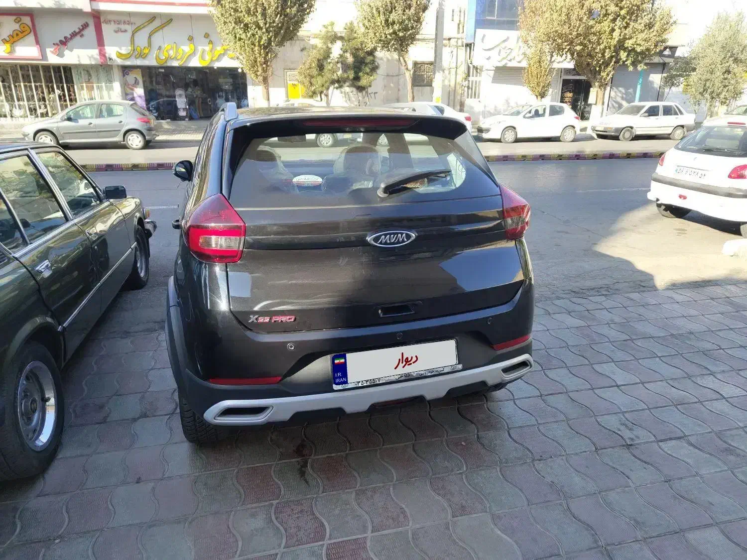 x22pro نقد و اقساط|خودرو سواری و وانت|یزد, |دیوار