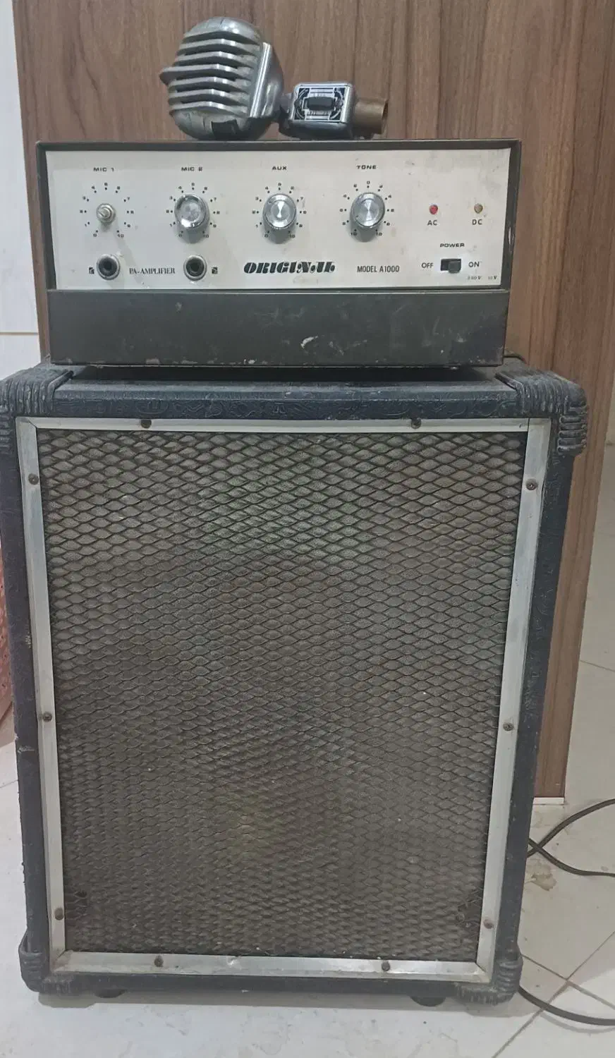 قدیمی کمیاب|کلکسیون اشیاء عتیقه|برخوار, |دیوار