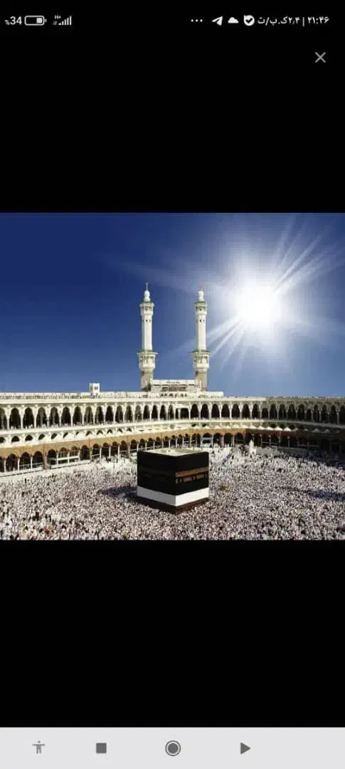 فیش حج تمتع ۲۱۰۰۰۰۰۰۰|تور و چارتر|قم, زنبیل آباد|دیوار
