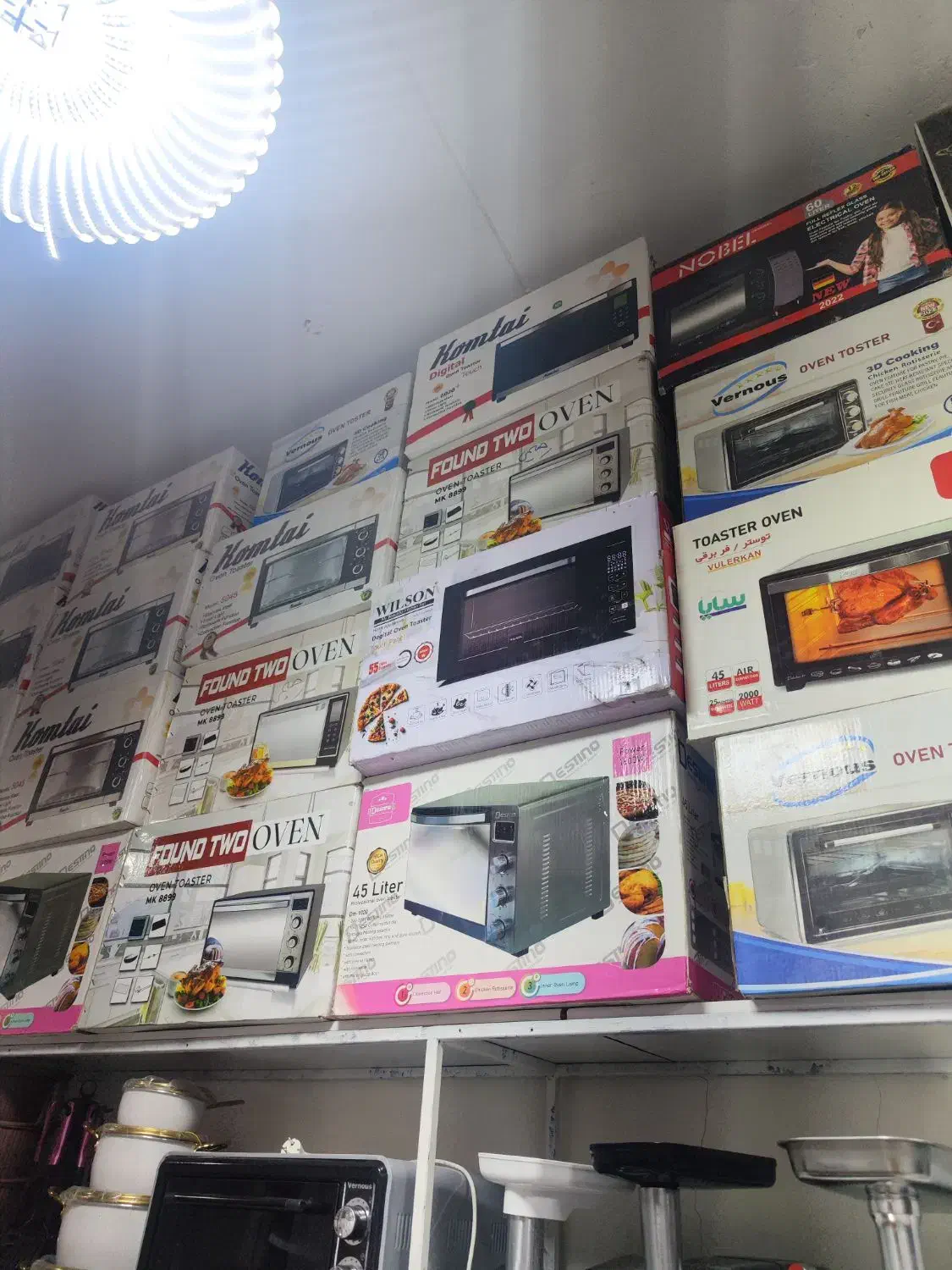 تستر کونتای و دسینی و فانتوم|فروشگاه و مغازه|کوهدشت, |دیوار