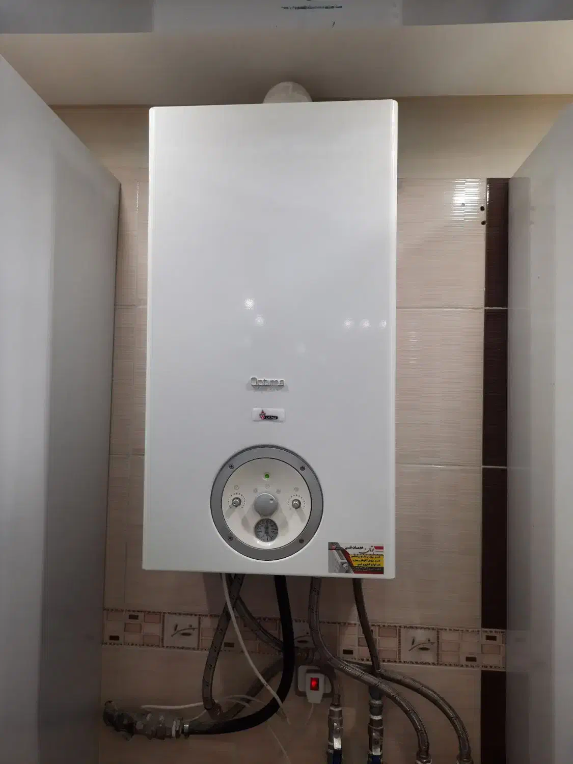 تعمیر سرویس پکیج آبگرمکن بخاری کولرگازی کولرآبی|خدمات پیشه و مهارت|کرمانشاه, |دیوار